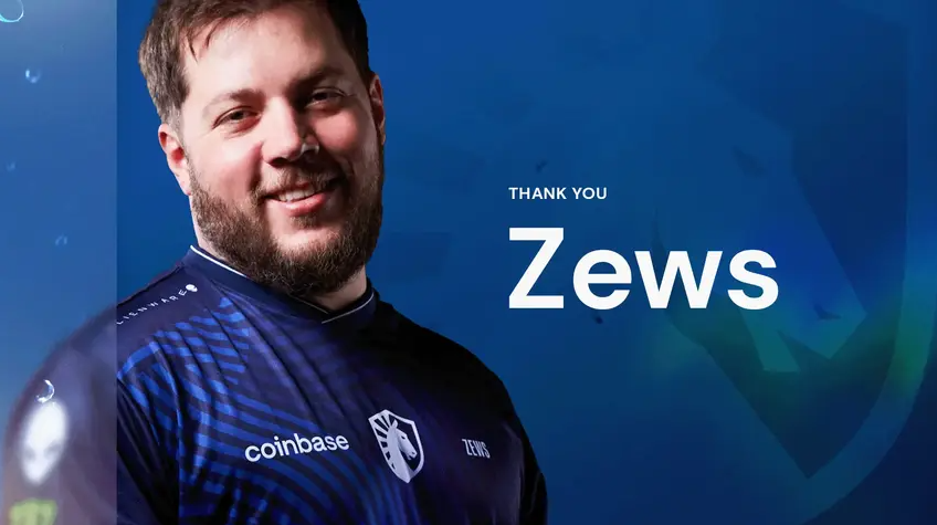 составаLiquid