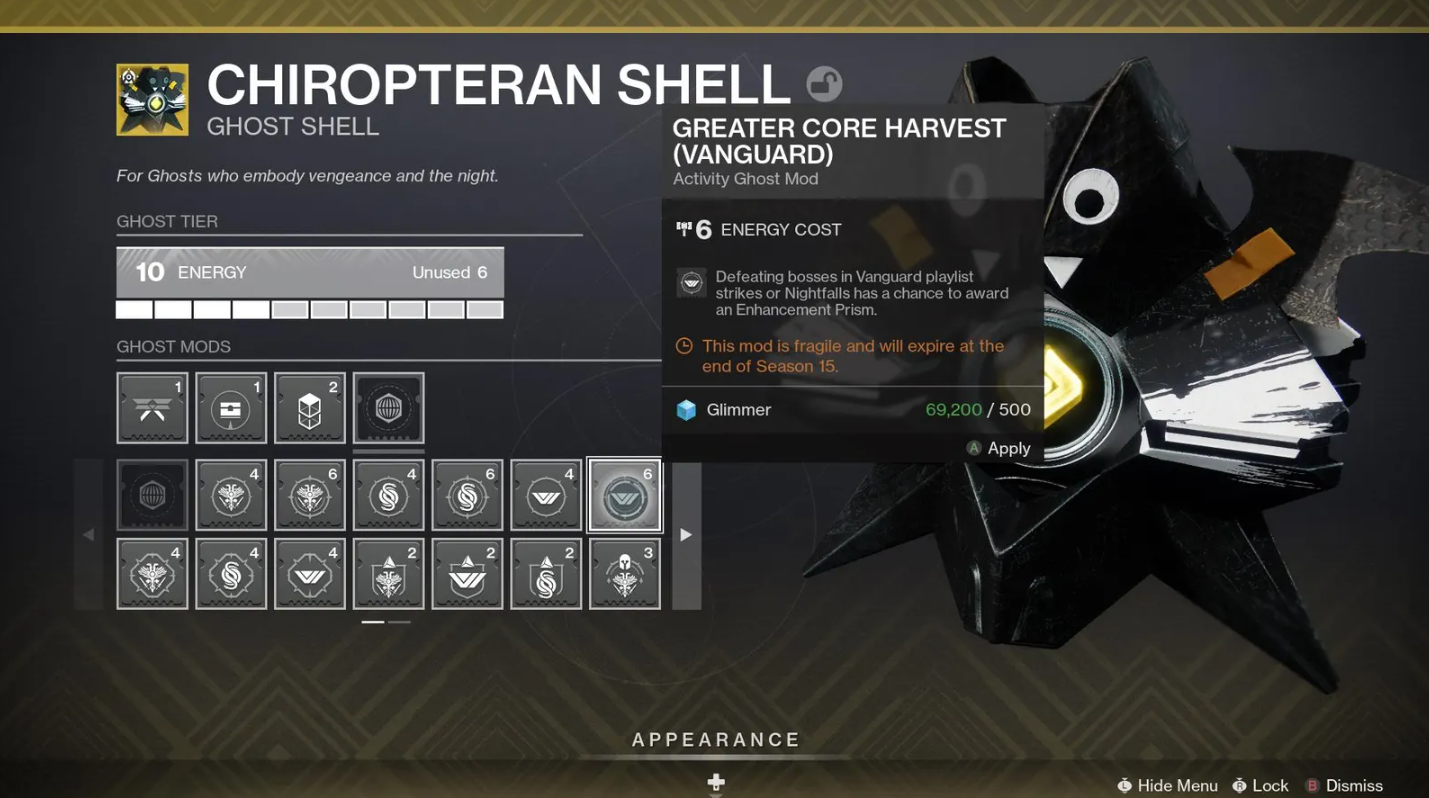 Ослепительное сияние: Последний Ghost Shell Destiny 2 поражает игроков — изображение 3