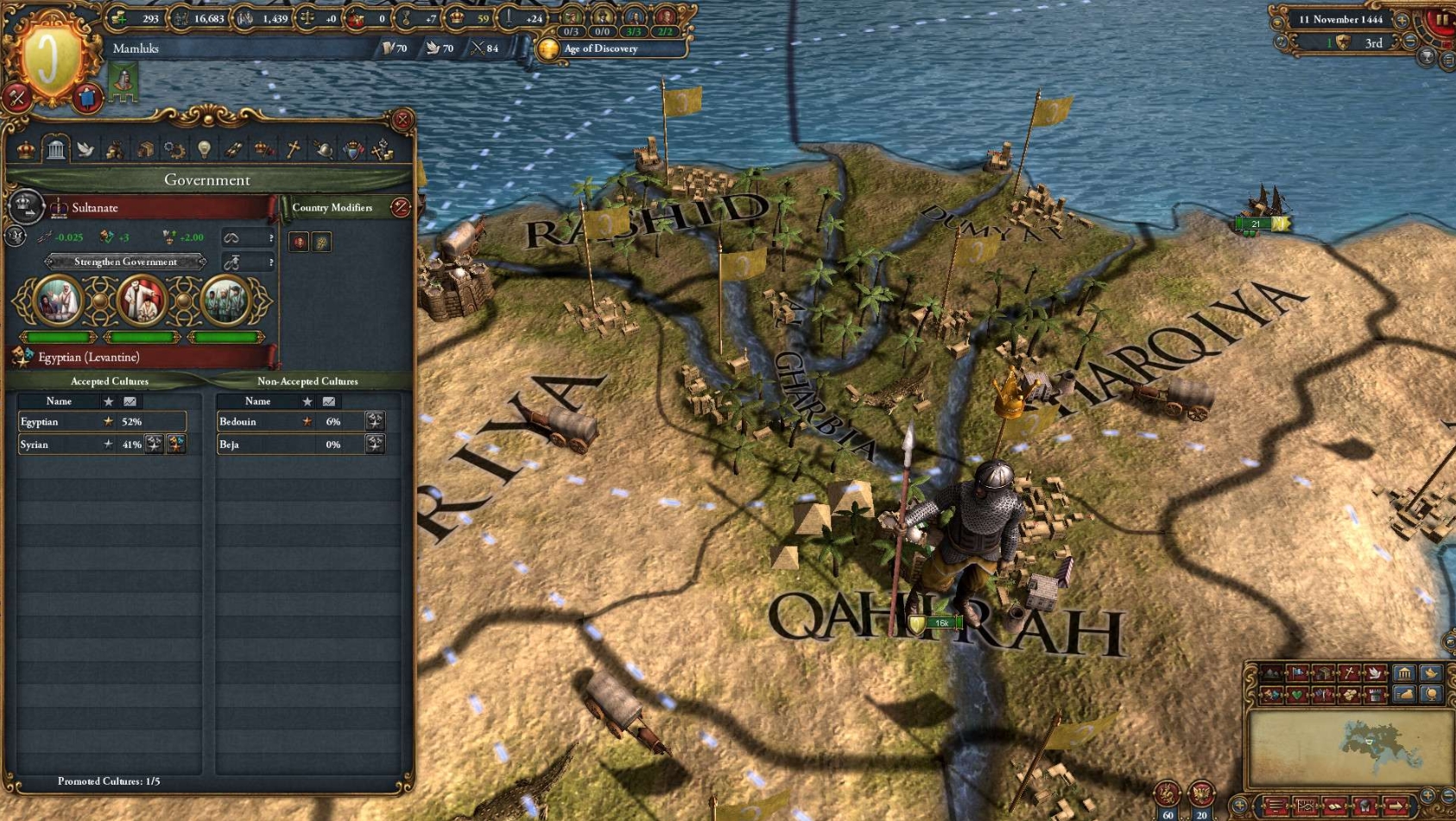 Europa Universalis IV Превью 3