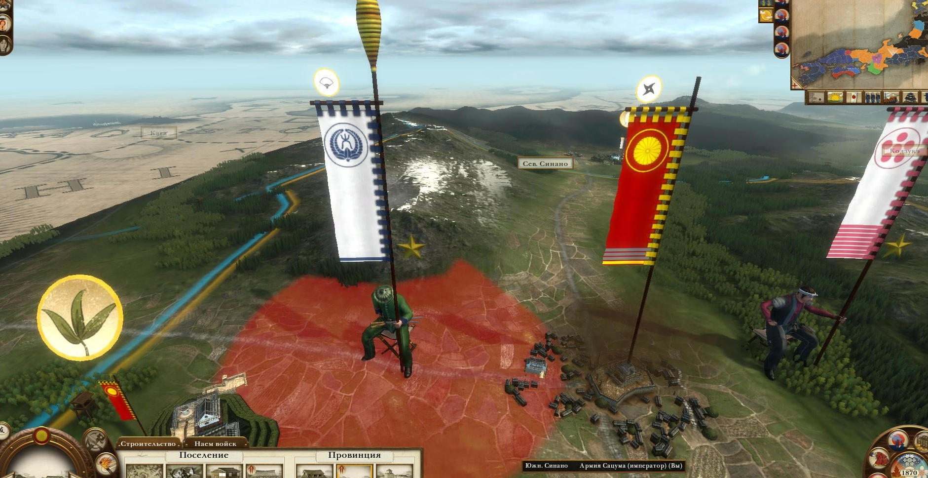 Total War: Shogun 2 Превью 3