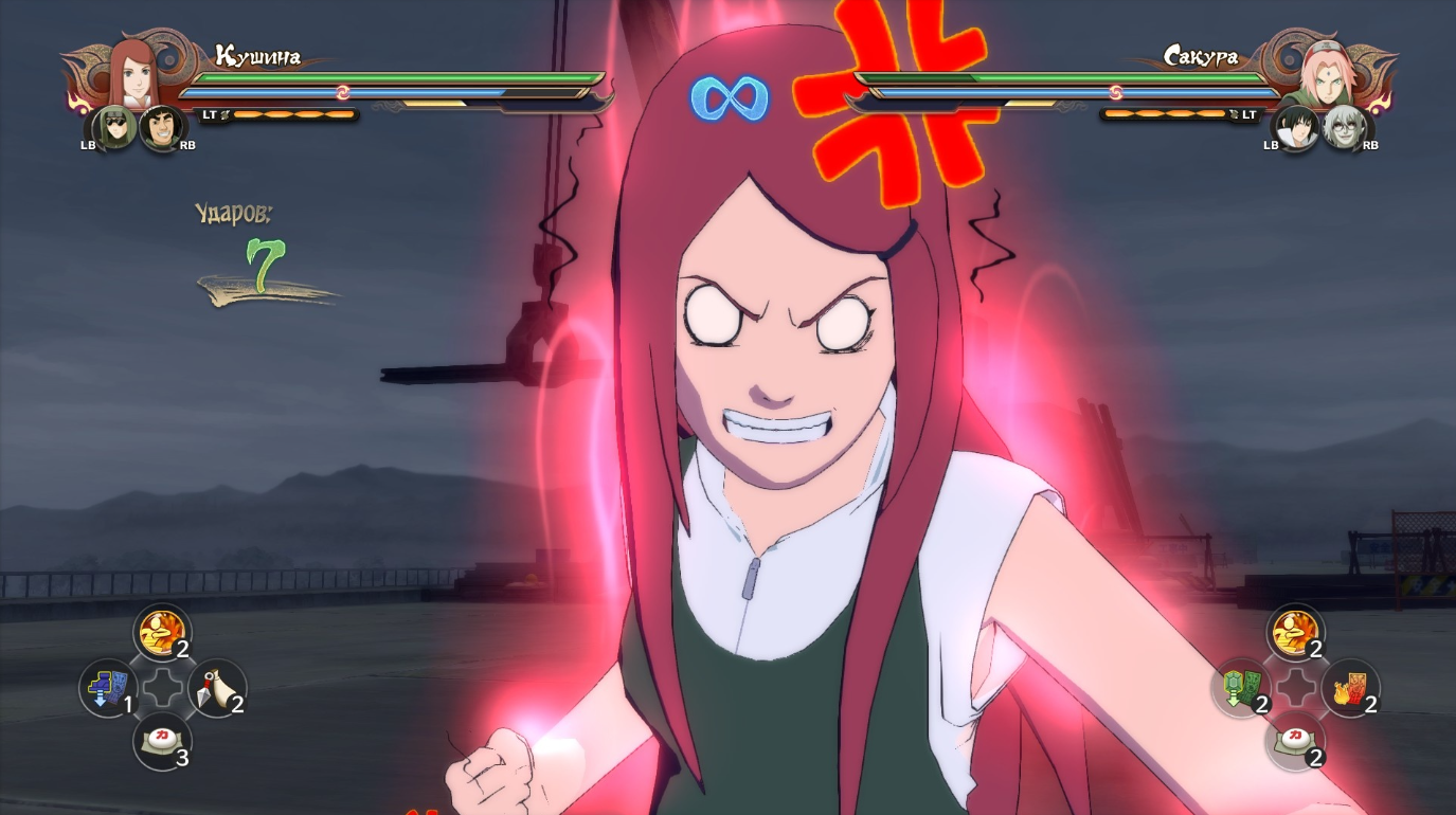 Naruto Shippuden: Ultimate Ninja Storm 4 Превью 1