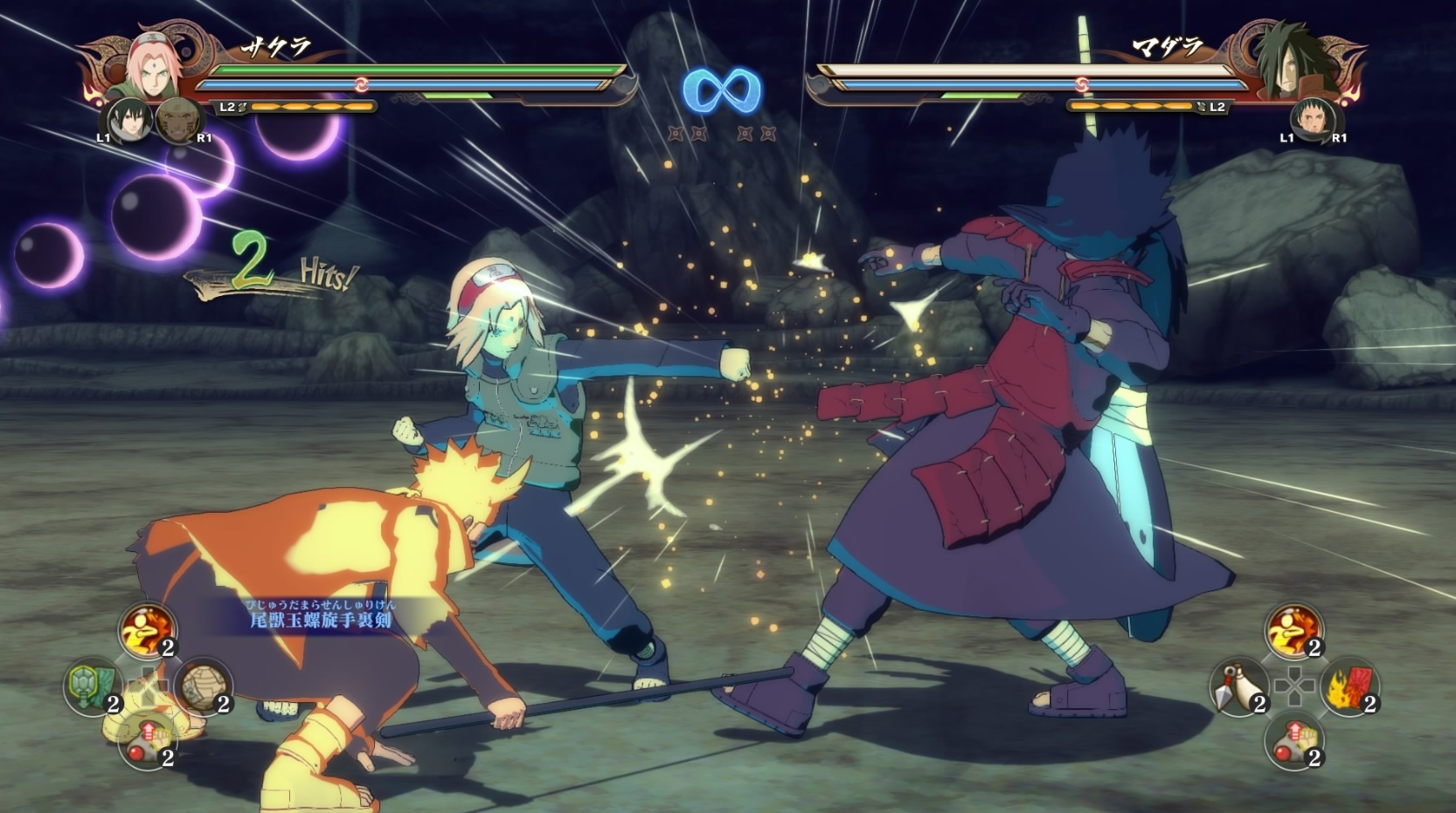Naruto: Ultimate Ninja Storm Превью 3