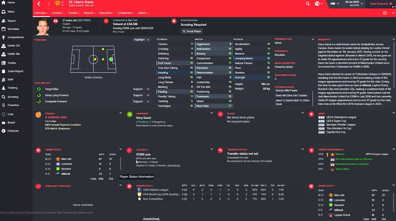 Football Manager 2016 Харри Кейн