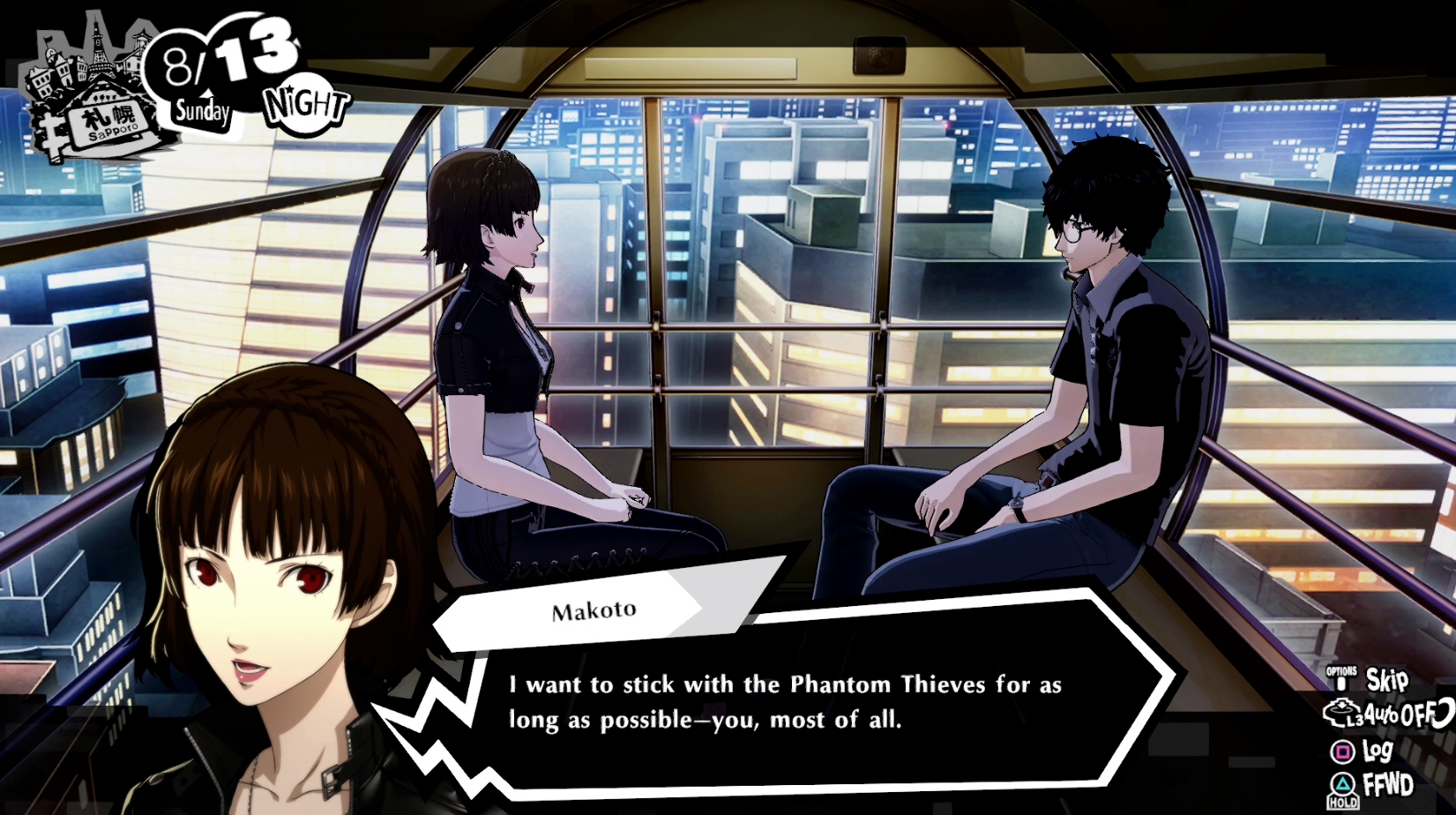 Persona 5 Strikers Deluxe Превью 3