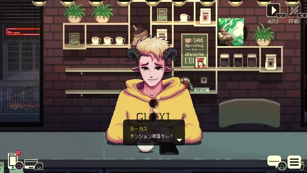 How to play Coffee Talk for free on Steam via VpeSports