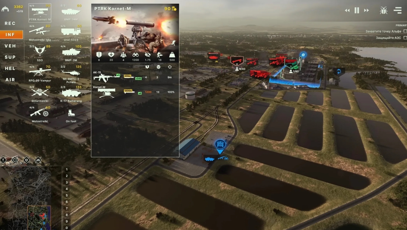 Broken Arrow Gameplay