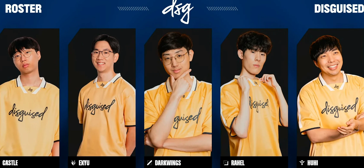 Disguised в League of Legends