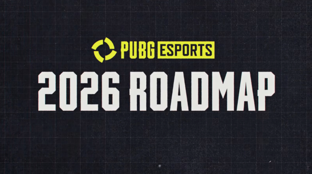 PUBG 2026 Дорожная карта и развитие киберспорта