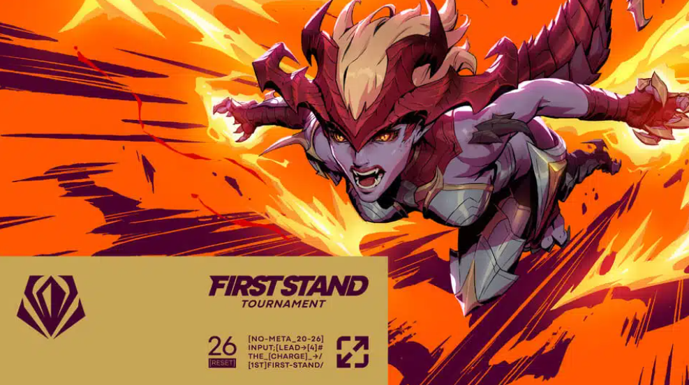 League of Legends First Stand 2026: команды, даты, формат и как смотреть онлайн — изображение 1