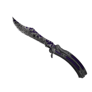 ★ Butterfly Knife | Freehand (Minimal Wear)