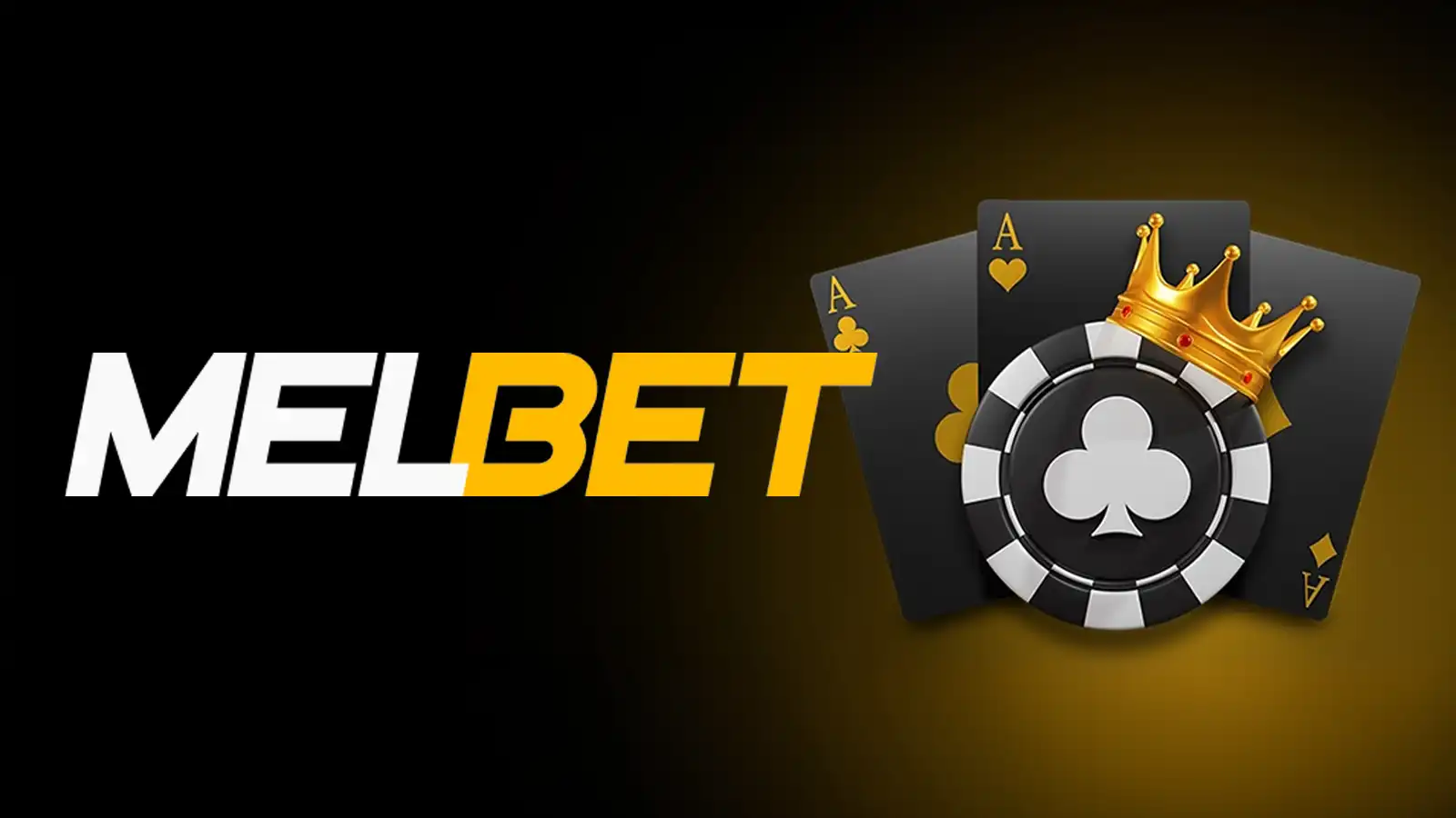Логотип букмекерской конторы MelBet