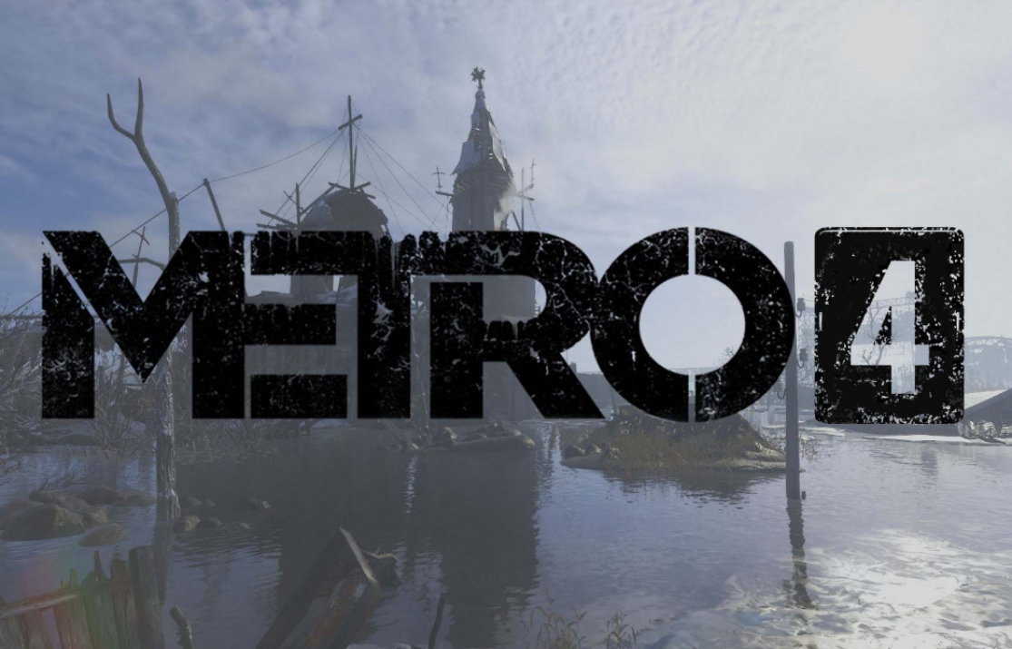 Анонс Metro 4 на State of Play 16 апреля — что известно о новой части легендарной серии