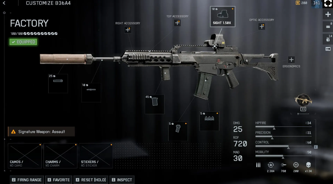 Игровой процесс управления отдачей B36A4