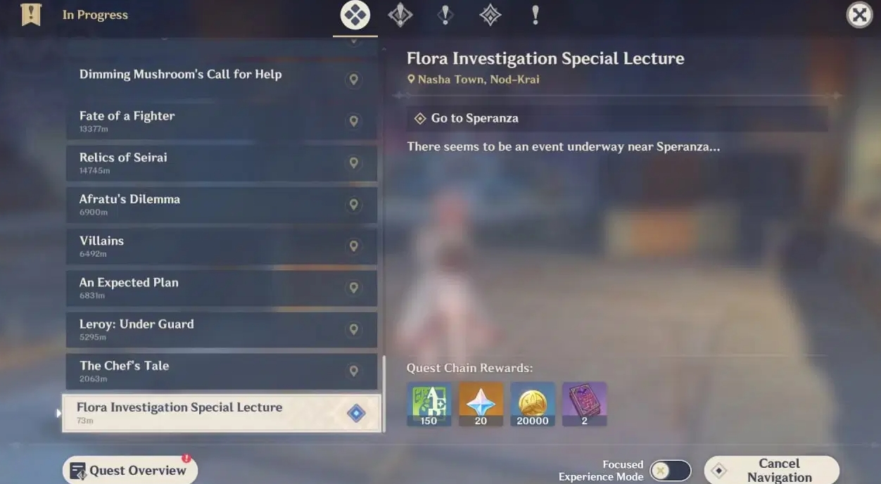 меню задания Flora Investigation Special Lecture в Genshin Impact