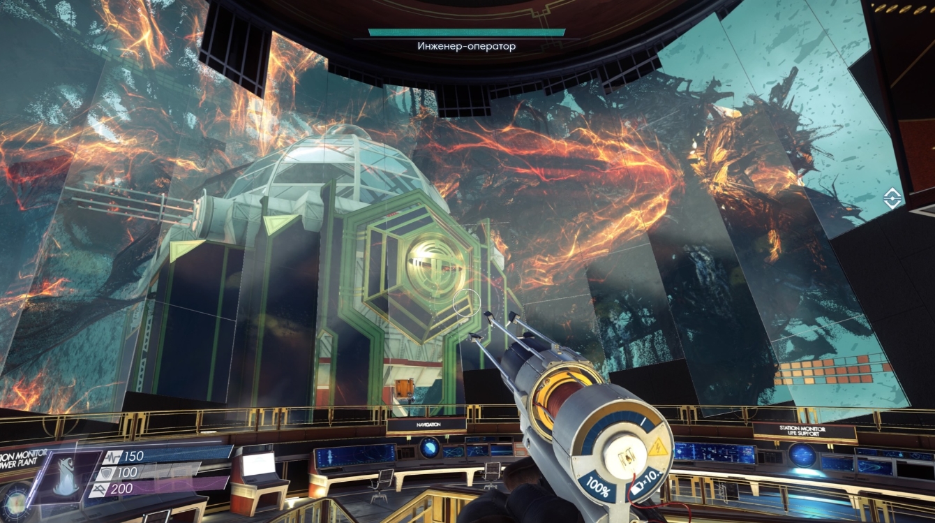 комната реактора на станции Talos 1 в игре Prey