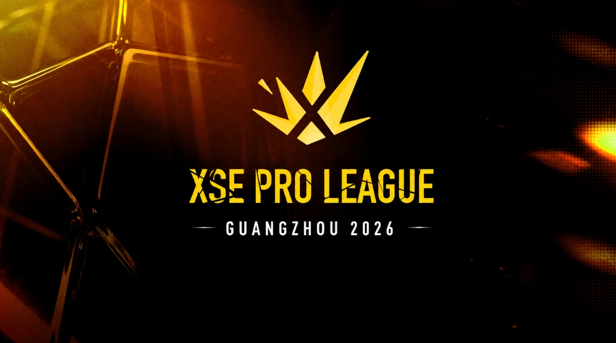XSE Pro League 2026: FaZe Clan подтверждена, состав участников формируется — всё о турнире в Гуанчжоу — изображение 2