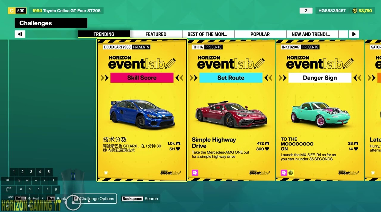 Как сфотографировать все автомобили в Forza Horizon 6: коды и лучший метод — изображение 3