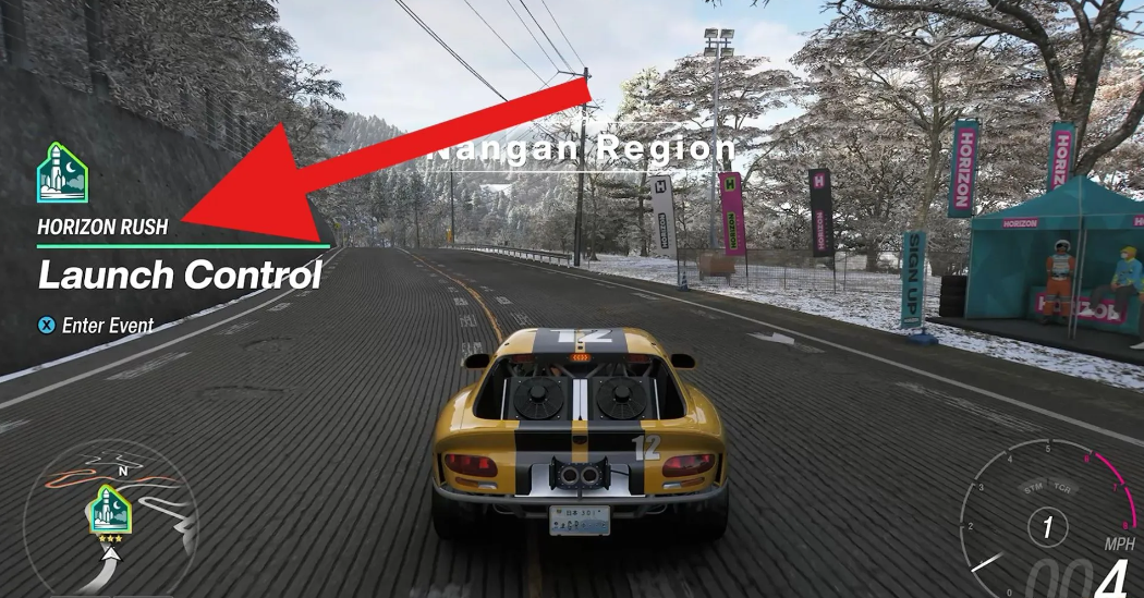 Событие Horizon Rush