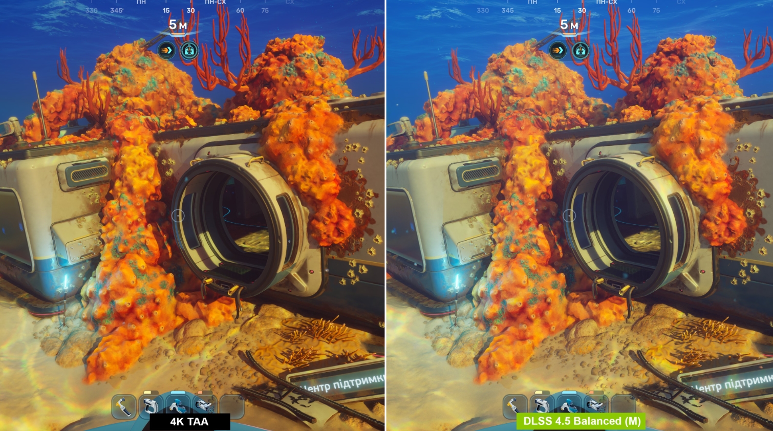 Subnautica 2 Hotfix 3: поддержка DLSS 4.5, исправление вылетов и перебалансировка агрессии существ — изображение 1