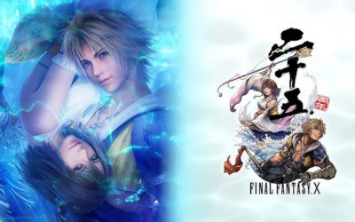 Юбилейный трейлер Final Fantasy X, ремастер для Switch 2 и коллекционное издание — все подробности