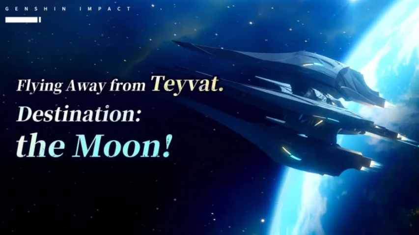 Лунный регион Геншин