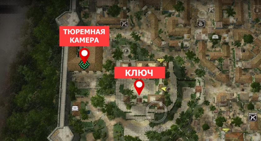 Ключевое местоположение надзирателя Сотело