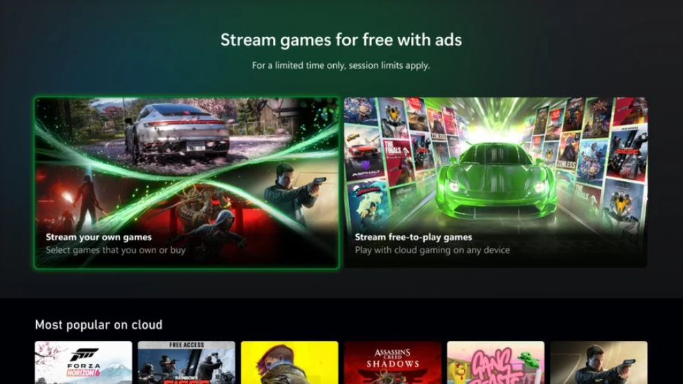 Xbox Cloud Gaming с рекламой: полный обзор тестирования, тарифов и требований — изображение 1