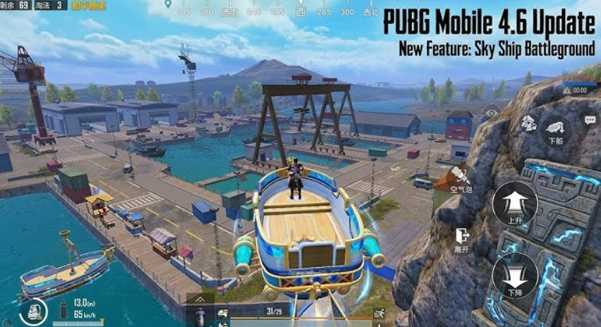 Autoflight in PUBG Mobile