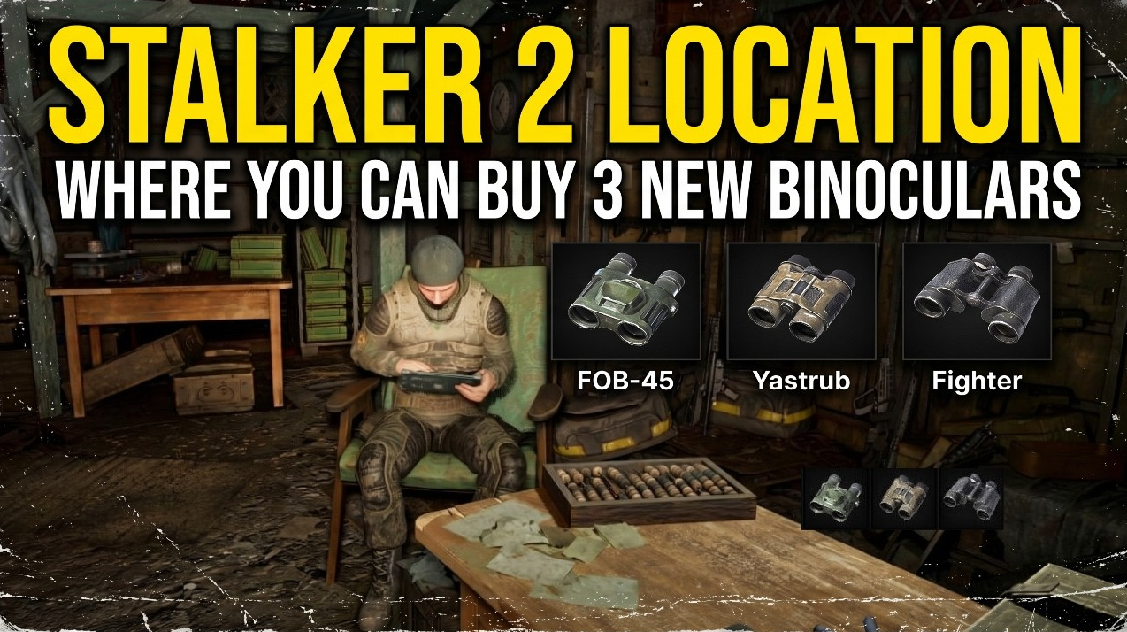 STALKER 2: бинокль Боец по коду 1287975 – где найти все модели и бесплатный Ястреб — изображение 1